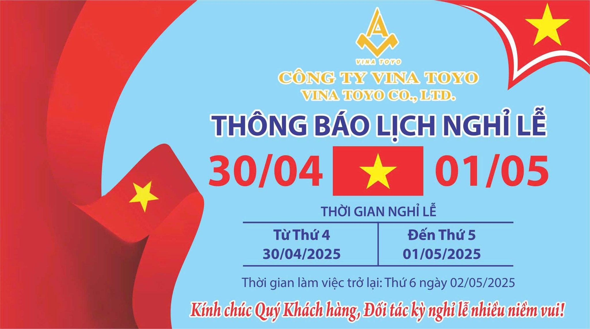 Thông báo Lịch nghỉ lễ 30/4 & 01/5 năm 2025