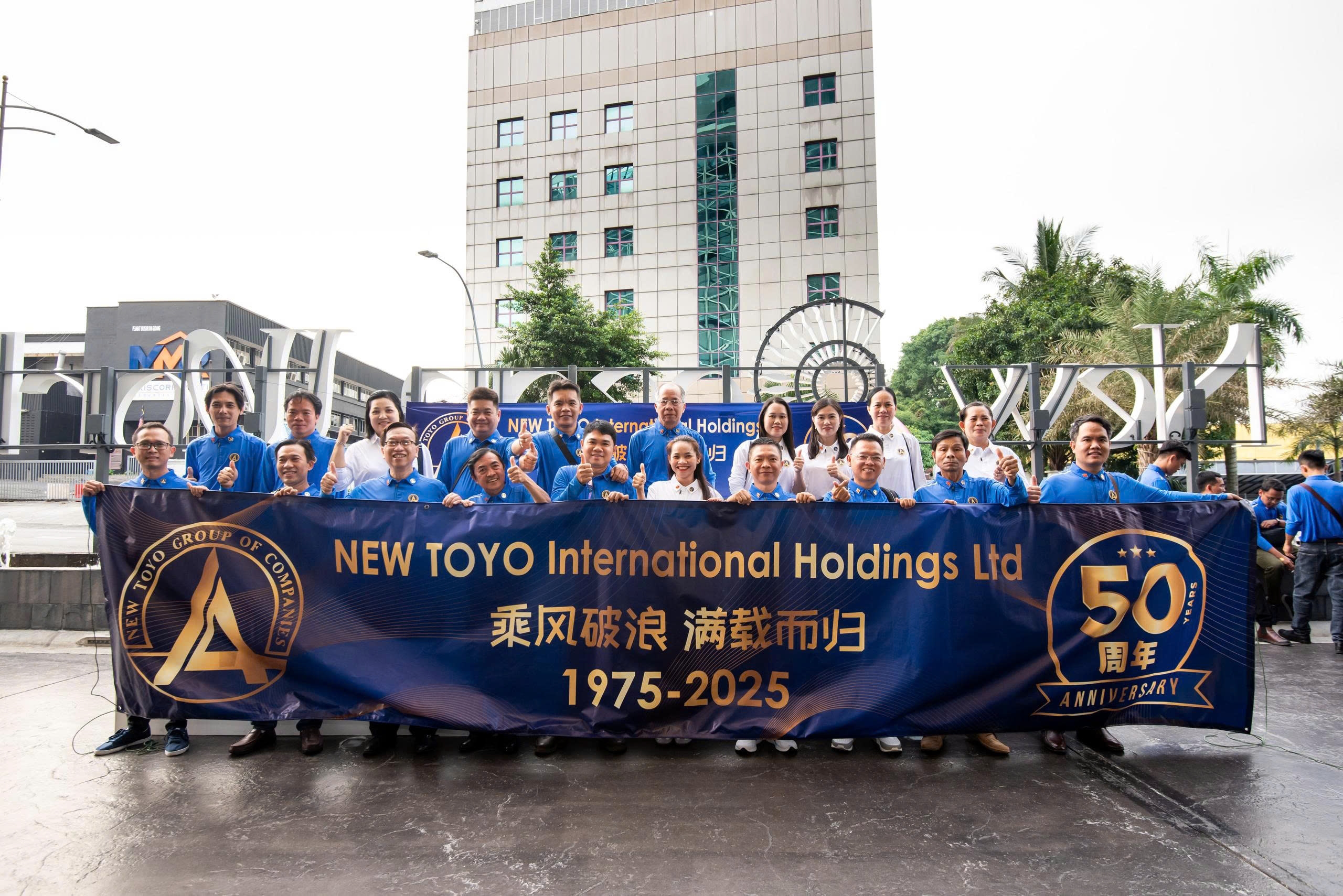 Kỷ niệm 50 thành lập New Toyo Group – Hành trình nửa thế kỷ (1975-2025)