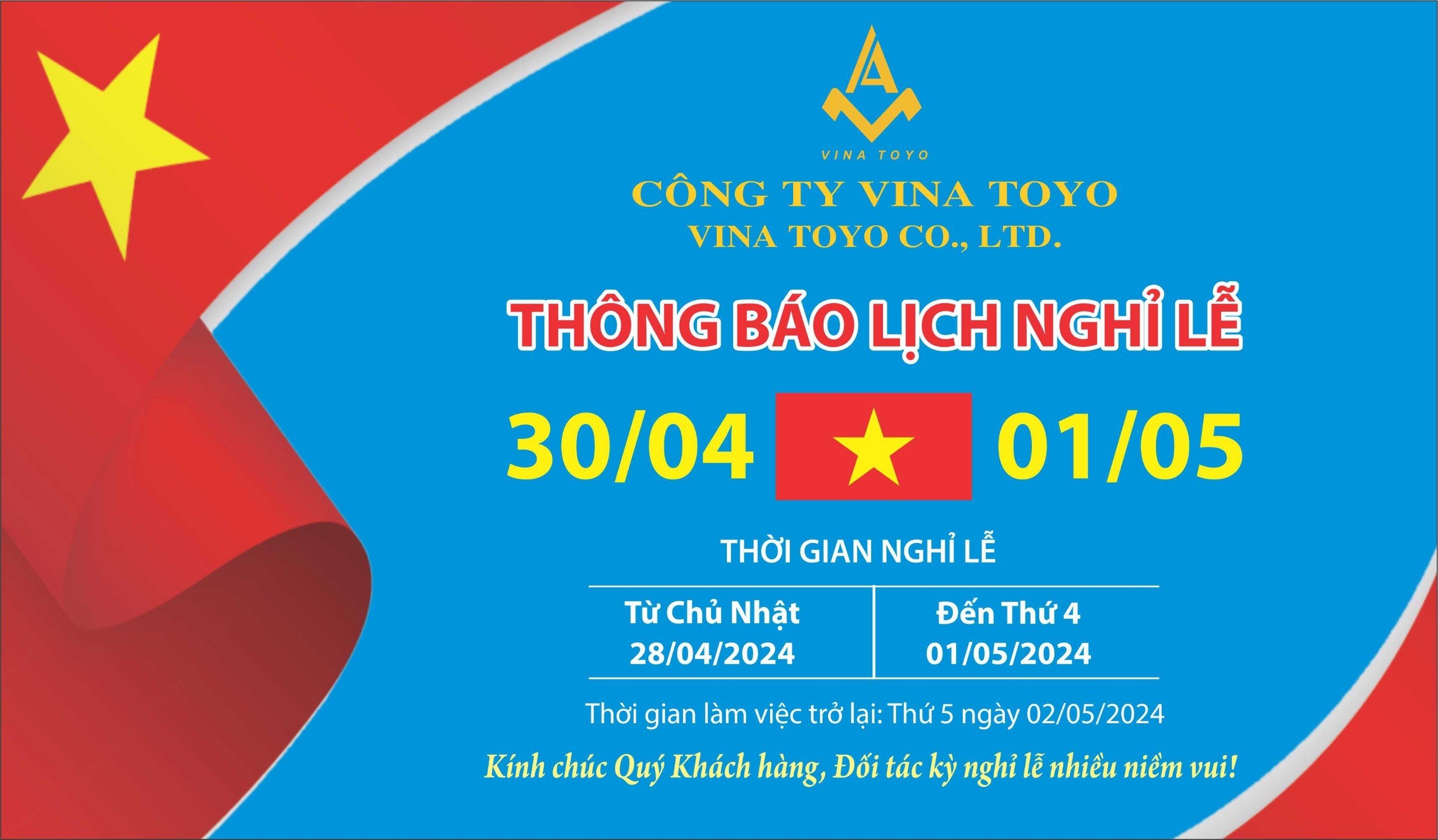 Thông báo Lịch nghỉ lễ 30/4 & 1/5/2024