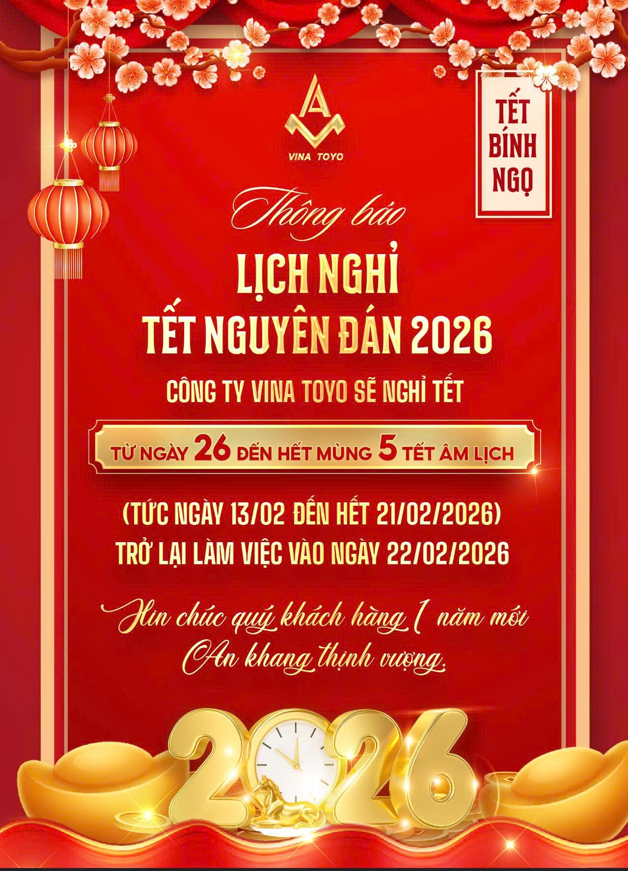 Thông báo Lịch nghỉ Tết Nguyên Đán 2026